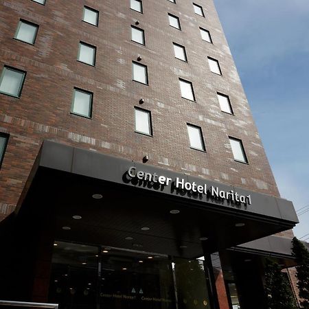 Center Hotel Narita1 Екстериор снимка