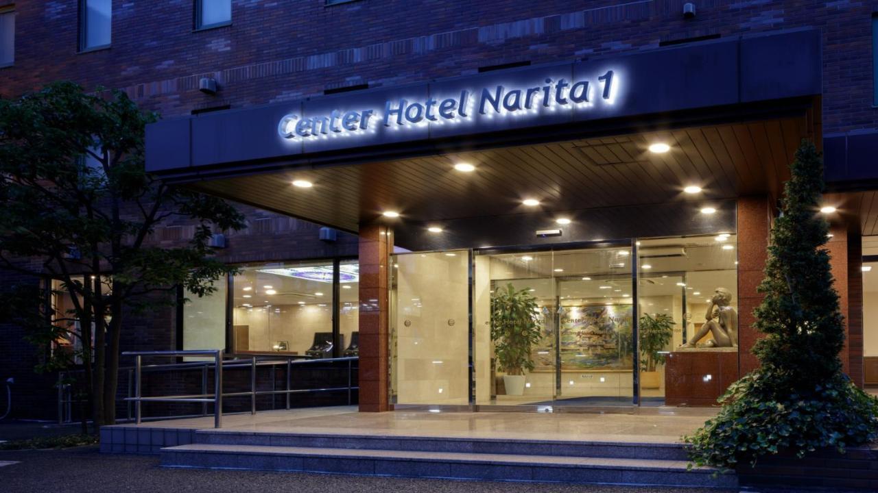 Center Hotel Narita1 Екстериор снимка