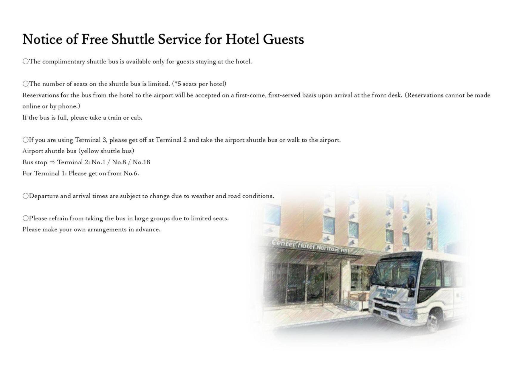 Center Hotel Narita1 Екстериор снимка