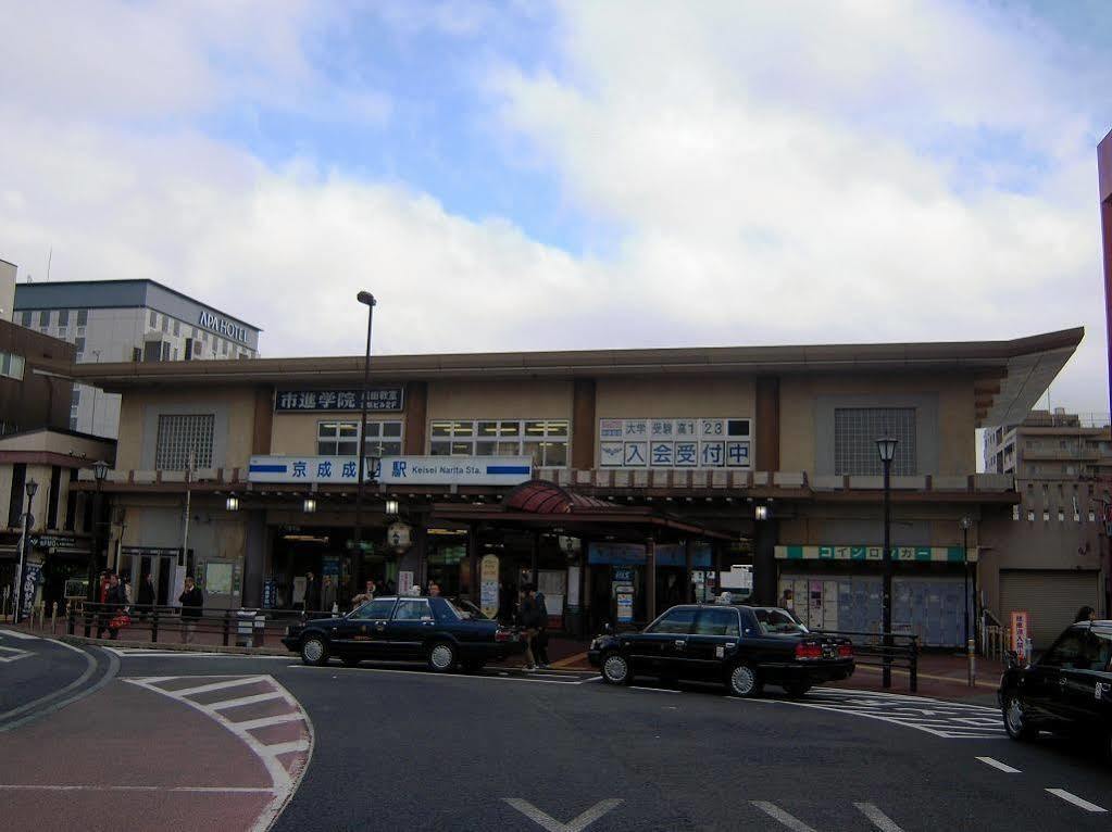 Center Hotel Narita1 Екстериор снимка