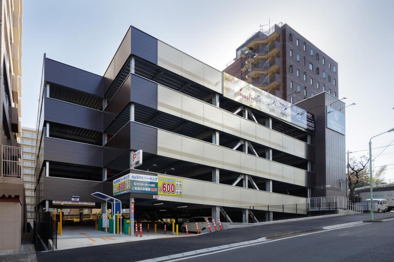 Center Hotel Narita1 Екстериор снимка